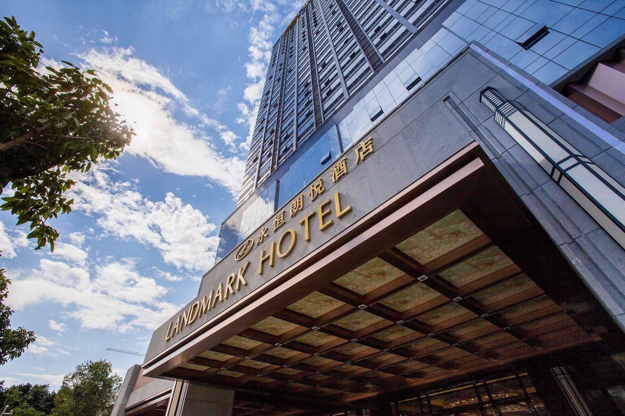 Nanning Landmark Hotel Exterior foto