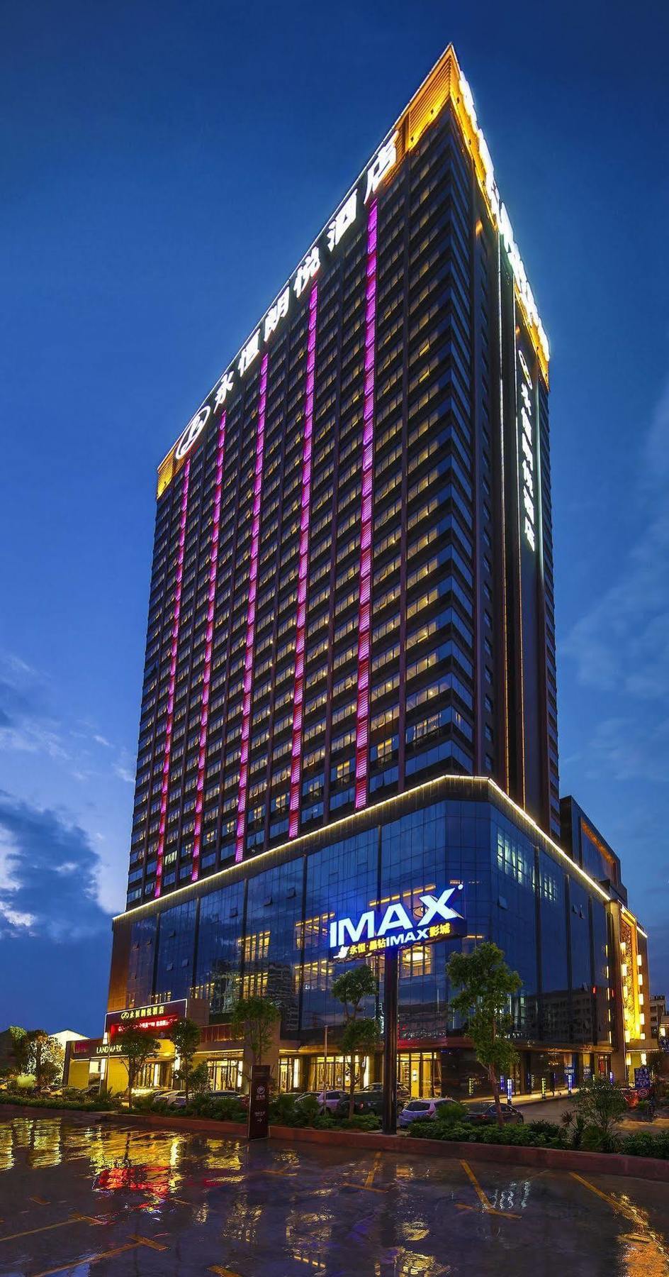 Nanning Landmark Hotel Exterior foto